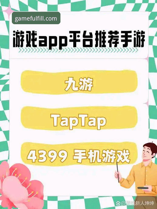 爱游戏官方平台vs传统娱乐平台：哪个更适合你的极致体验需求？